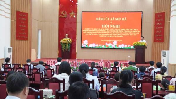 HỘI NGHỊ ĐẢNG ỦY LẦN THỨ 11 BAN CHẤP HÀNH ĐẢNG BỘ XÃ SƠN HÀ KHÓA I, NHIỆM KỲ 2025 - 2030