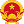 Thông tin lãnh đạo xã Sơn Hà